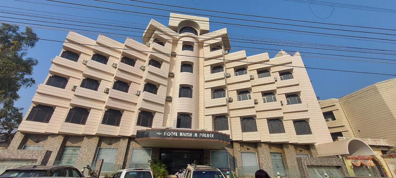 Hotel Krishna Palace Ayodhya Eksteriør bilde