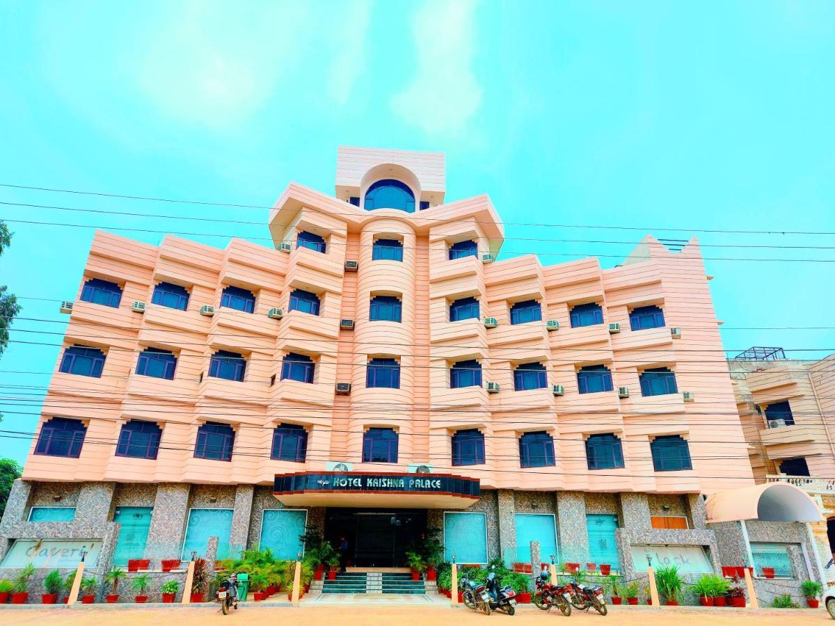 Hotel Krishna Palace Ayodhya Eksteriør bilde